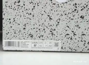 5 RACER JORDAN AIR BLUE 0505